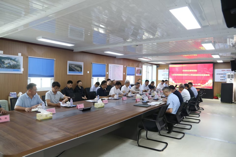 微信图片_2025-09-30_174053_066.jpg 微信图片_2025-09-30_174053_066.jpg